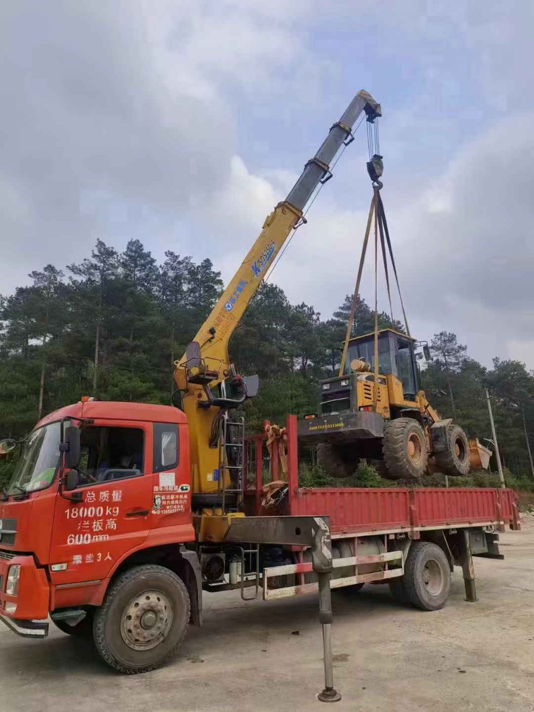 西平县浅谈随车吊保护修补